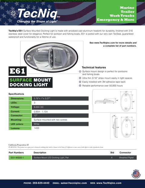 E61 Product Sheet