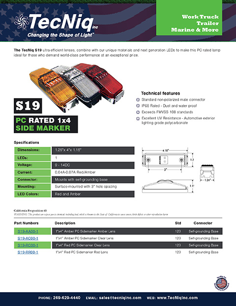 S19 Product Sheet
